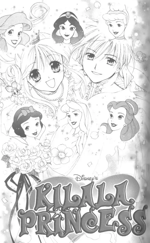 Kirara Princess Chapter 23 1